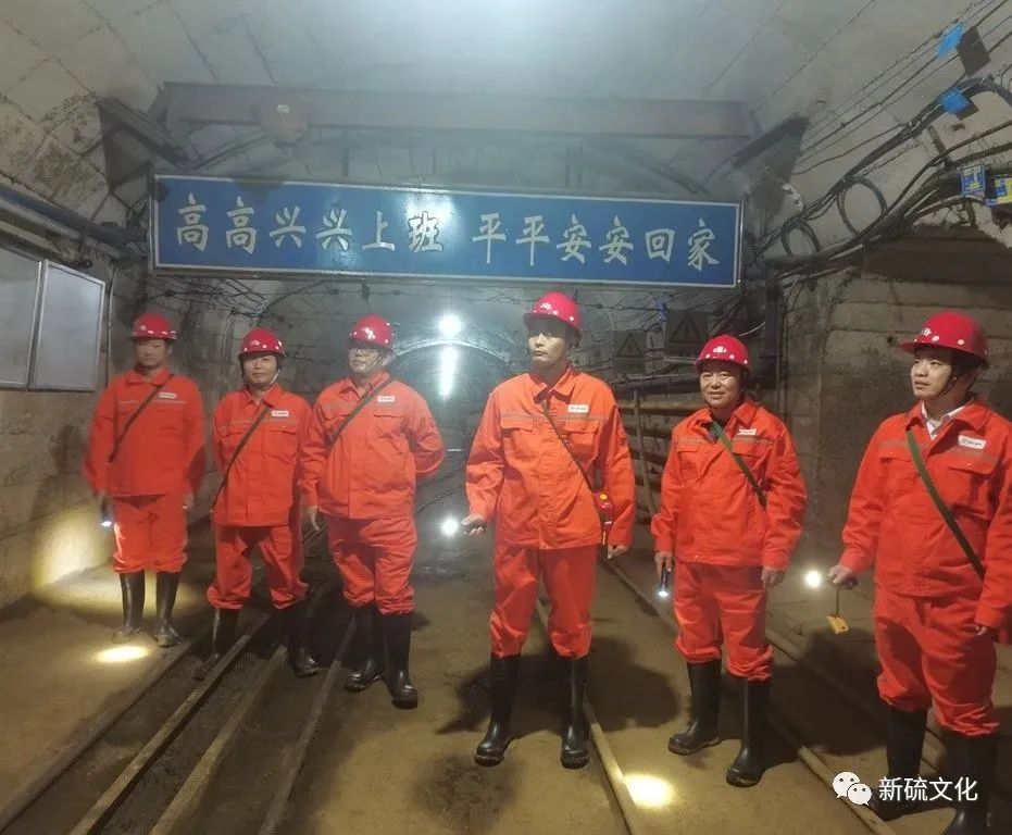 太平洋在线xg111(中国集团)有限公司官网