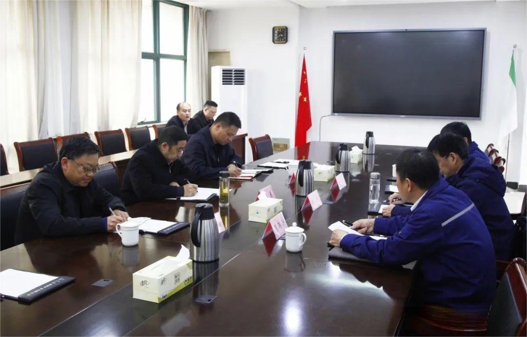 太平洋在线xg111(中国集团)有限公司官网
