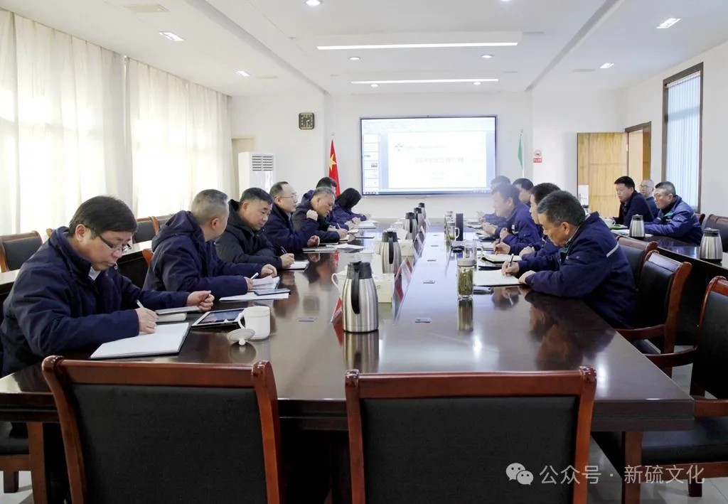 太平洋在线xg111(中国集团)有限公司官网