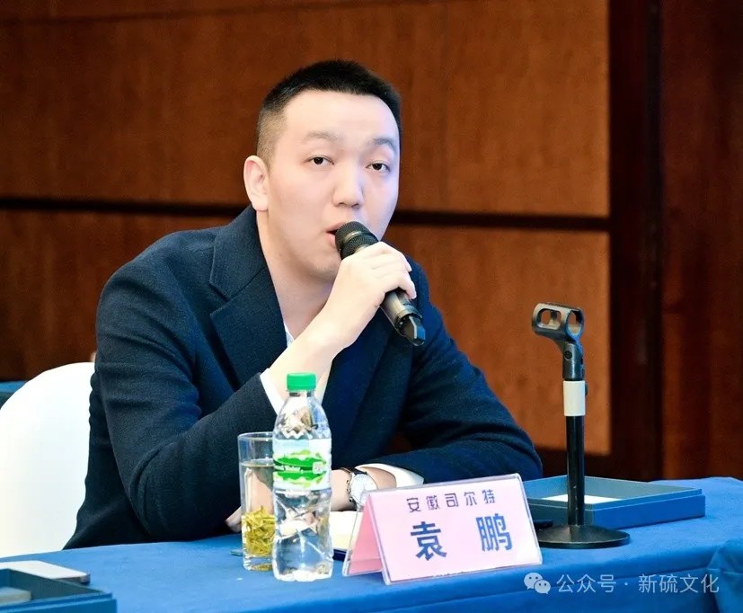 太平洋在线xg111(中国集团)有限公司官网