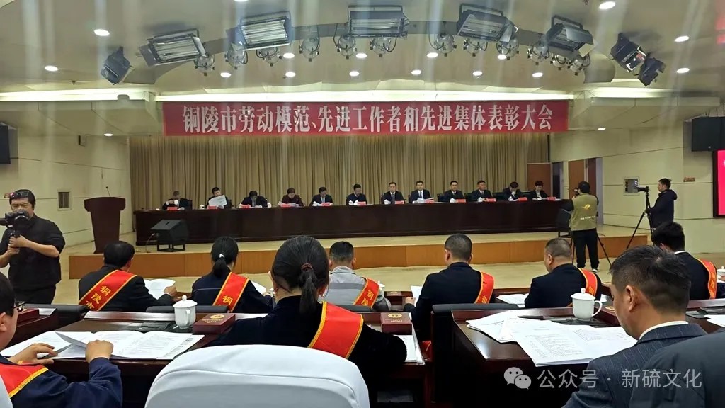 太平洋在线xg111(中国集团)有限公司官网