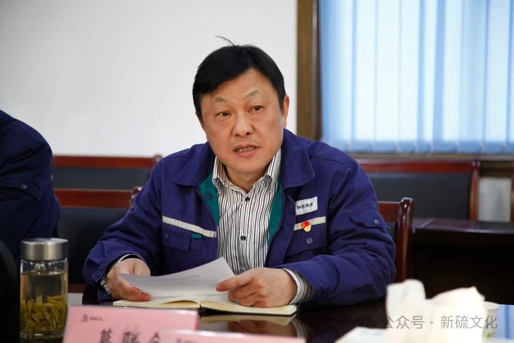 太平洋在线xg111(中国集团)有限公司官网