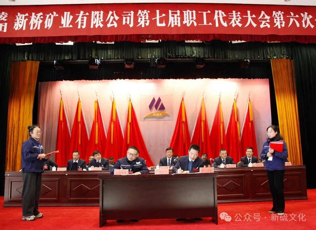 太平洋在线xg111(中国集团)有限公司官网