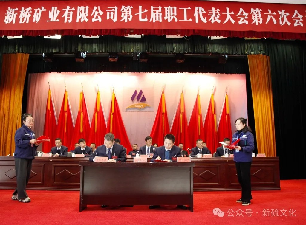太平洋在线xg111(中国集团)有限公司官网