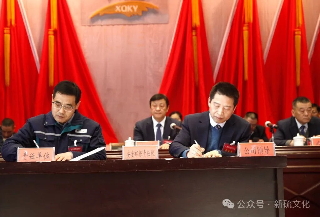 太平洋在线xg111(中国集团)有限公司官网