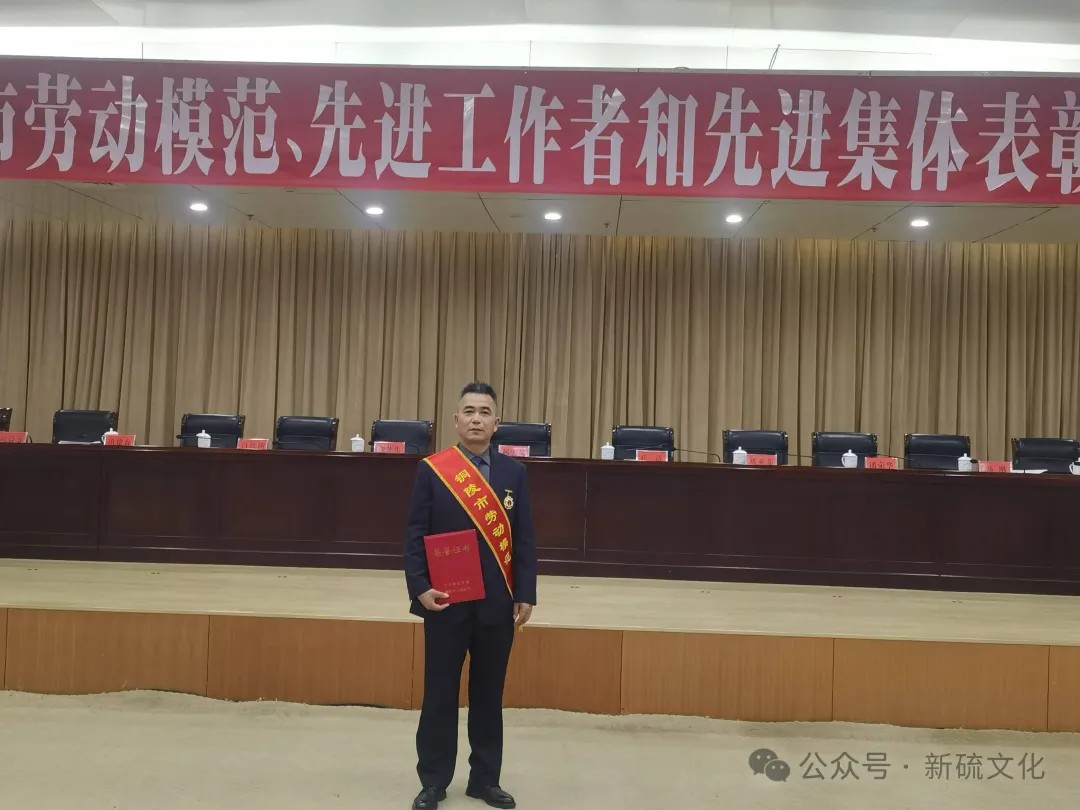 太平洋在线xg111(中国集团)有限公司官网