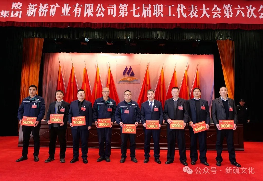 太平洋在线xg111(中国集团)有限公司官网