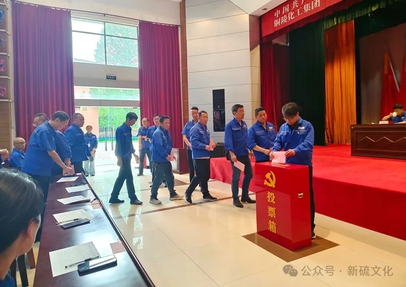 太平洋在线xg111(中国集团)有限公司官网