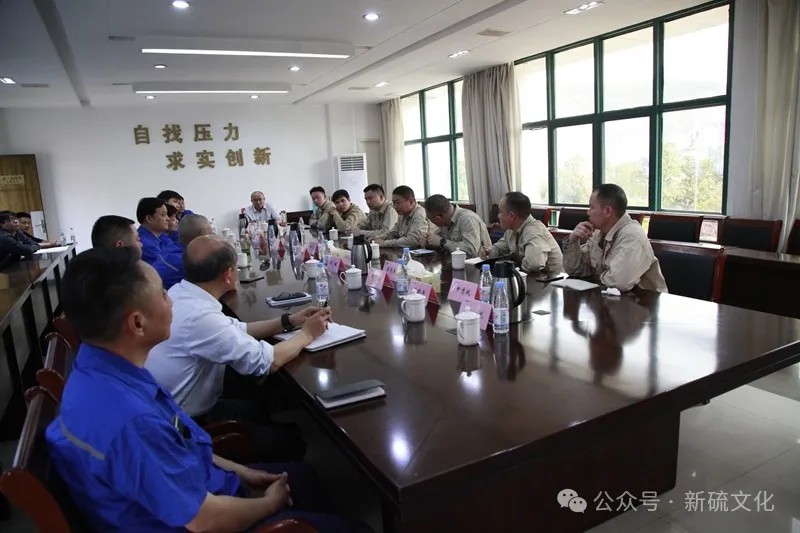 太平洋在线xg111(中国集团)有限公司官网