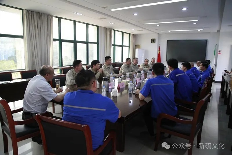 太平洋在线xg111(中国集团)有限公司官网