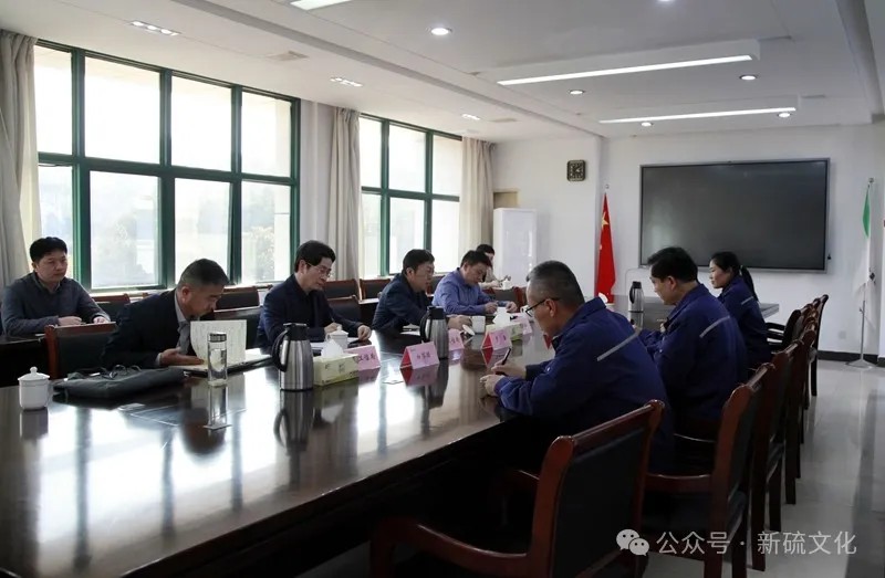 太平洋在线xg111(中国集团)有限公司官网