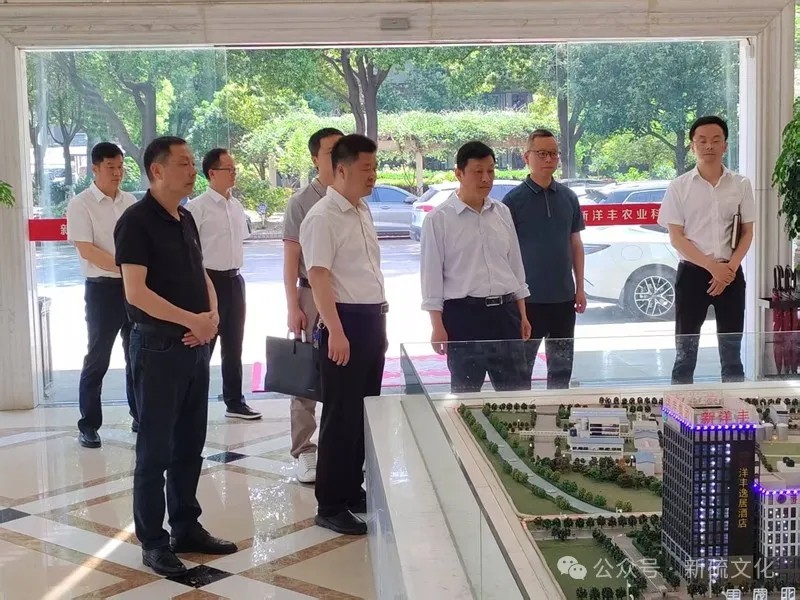 太平洋在线xg111(中国集团)有限公司官网