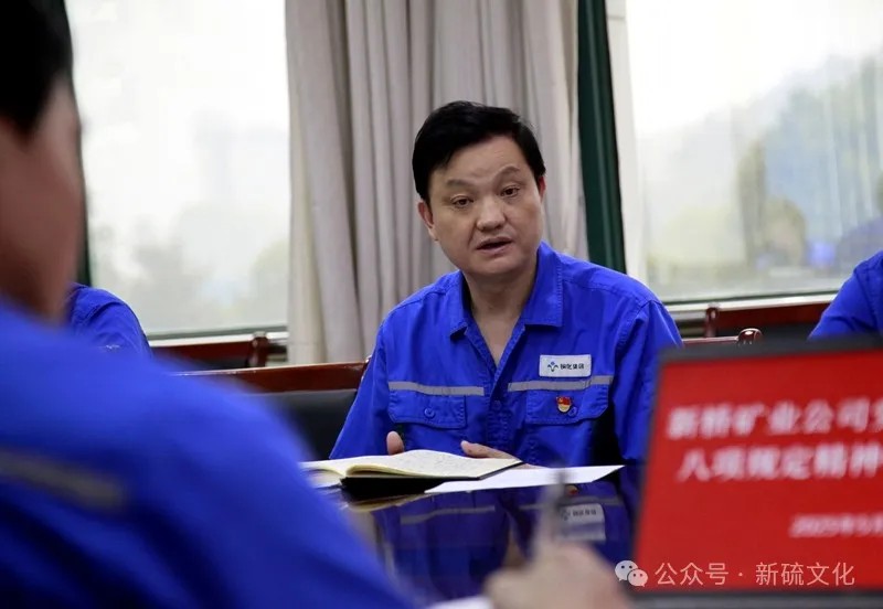 太平洋在线xg111(中国集团)有限公司官网