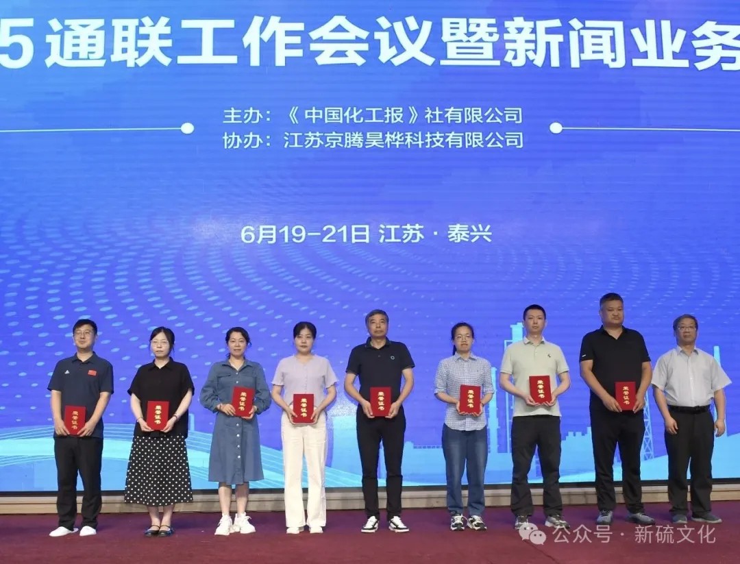太平洋在线xg111(中国集团)有限公司官网