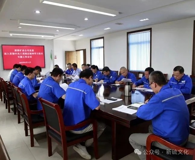 太平洋在线xg111(中国集团)有限公司官网