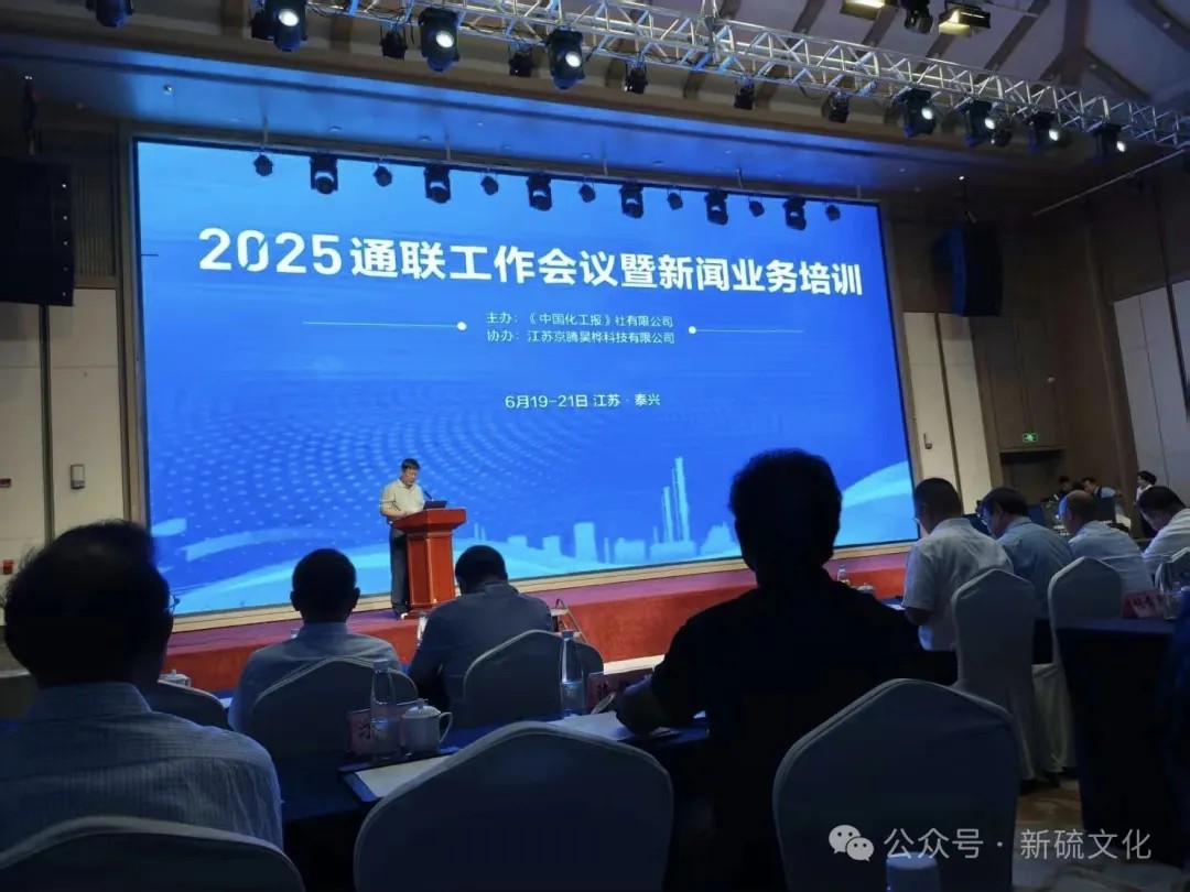 太平洋在线xg111(中国集团)有限公司官网