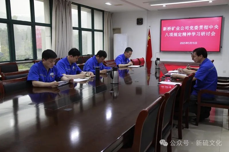 太平洋在线xg111(中国集团)有限公司官网