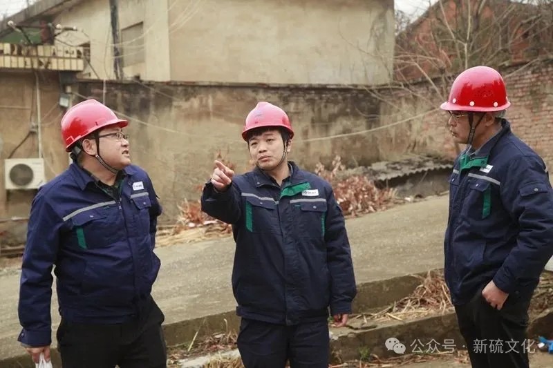 太平洋在线xg111(中国集团)有限公司官网