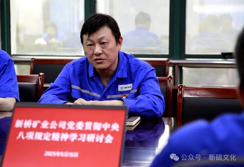 太平洋在线xg111(中国集团)有限公司官网