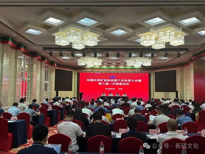 太平洋在线xg111(中国集团)有限公司官网